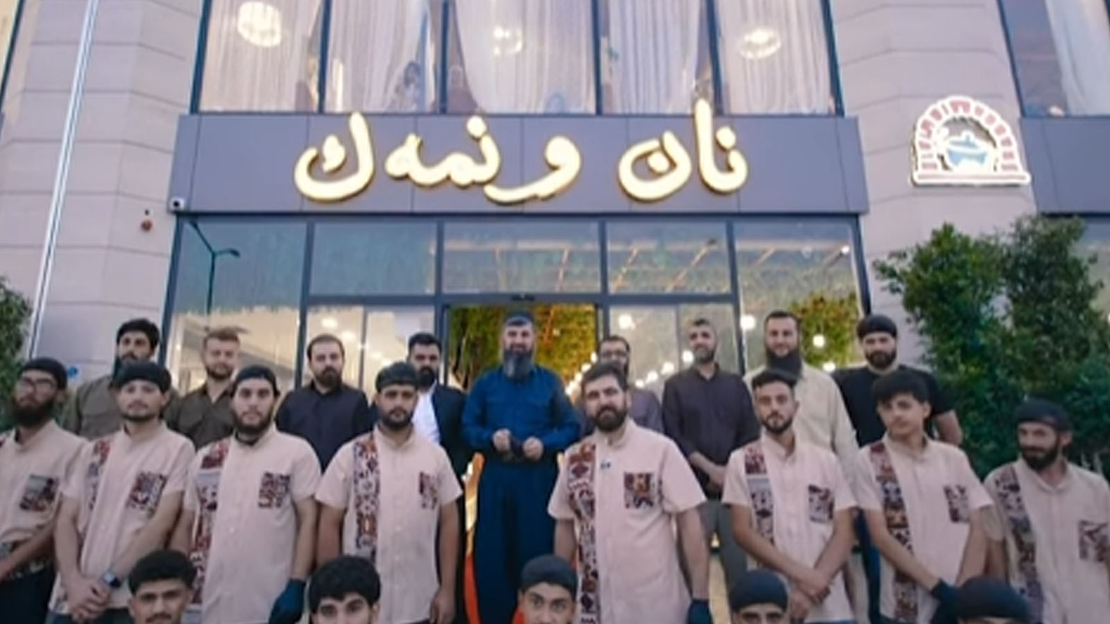 مەلا سۆران چێشتخانەیەکی نوێی لە هەولێر کردەوە؛ بەهای پرۆژەکە بە زیاتر لە 50 دەفتەر دۆلار مەزەندە دەکرێت